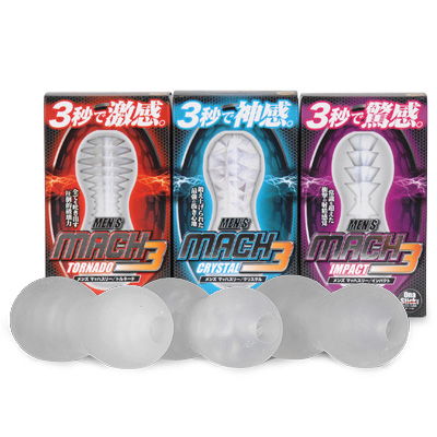 MACH3（メンズマッハスリー）