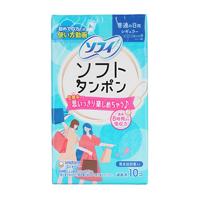 ソフィソフトタンポン