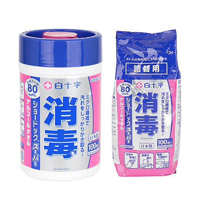 消毒アルコールタオル