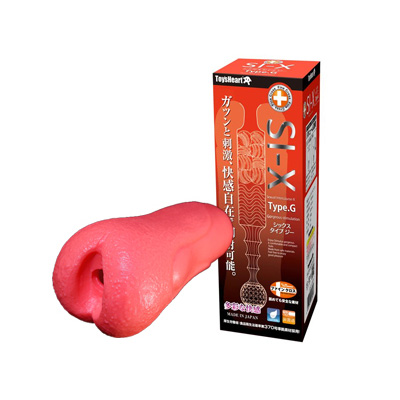 SI-X Type.G