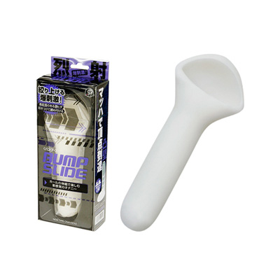 バンプスライド