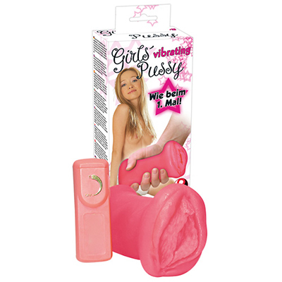 Mini Pussy Masturbator(ミニプッシー・マスターベーター)