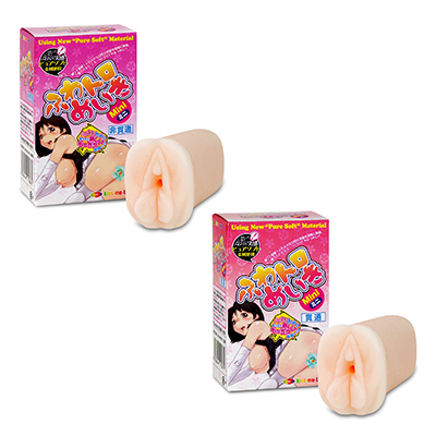 ふわトロめいき ミニ