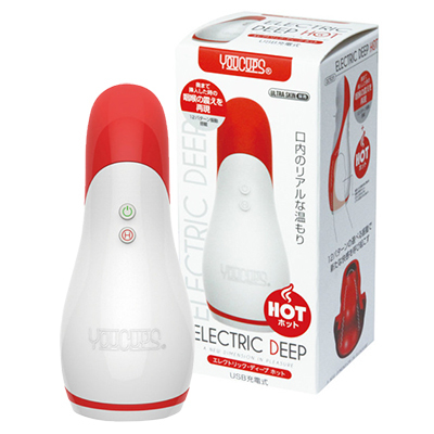 エレクトリックディープ ホット