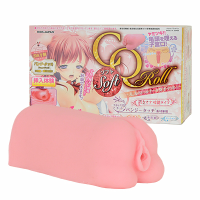 CQロールソフト