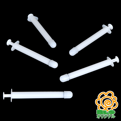 激安リューブシリンジセット