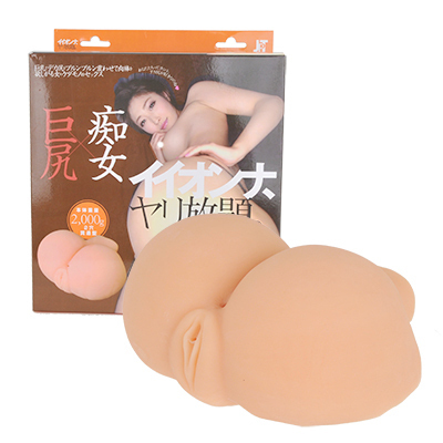 イイオンナ、ヤリ放題。 水野朝陽