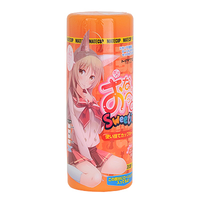 ボクのおなぺっと Sweetie