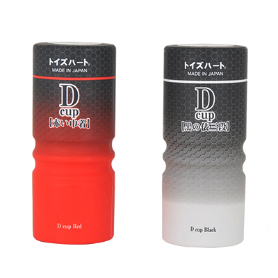 Dcup（ディーカップ）