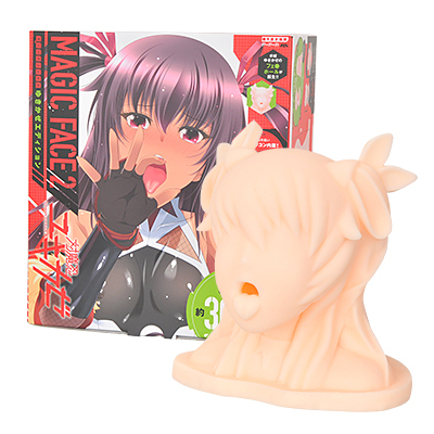 Magic Face2 ゆきかぜエディション