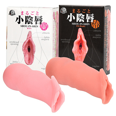 まるごと小陰唇（蘭・椿）