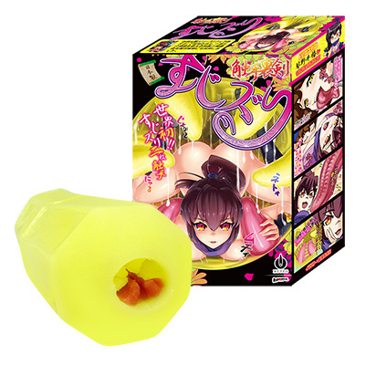 触手裏剣　すじズリ