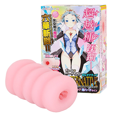 ポンコツガーディアン オルタナティブ Lv273/氷女帝アナスタシア