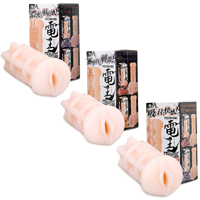 ピストンキング電王 専用ホール