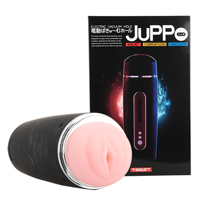 電動ばきゅ～むホール　JuPPo