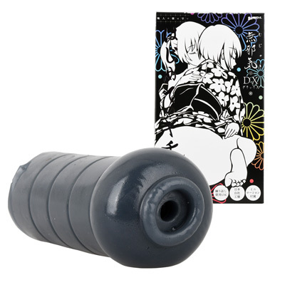 無邪気-むじゃき- DX ～はじめてのギチ締め～