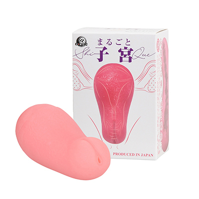 まるごと子宮