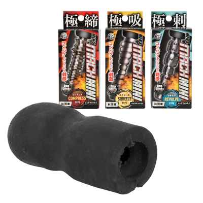 メンズマッハミニ