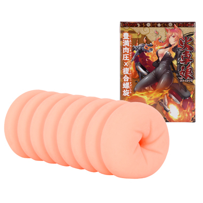 火車娘（KASYA MUSUME）