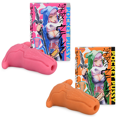 淫紋のウテルス　T-zone