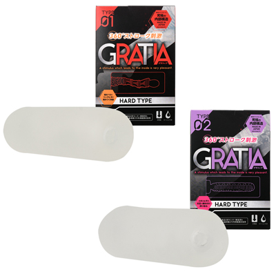 ＧＲＡＴＩＡ（グラツィア）