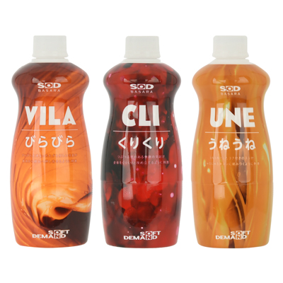 SOD BASARA THE CUP AIR FIT