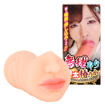 無理やり極太　椿りか