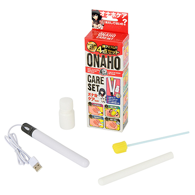 オナホケアセット