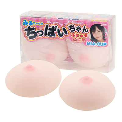 みあちゃんのちっぱいちゃん