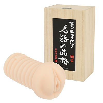 名器の品格 BLACK LABEL