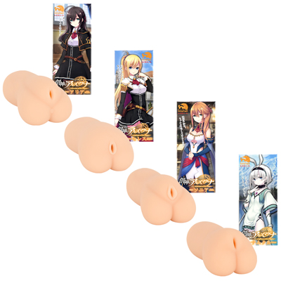 【SALE】創神のアルスマグナ