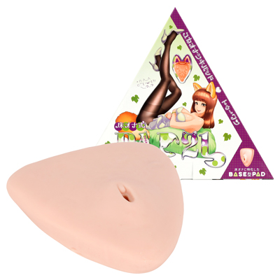 床オナ式PAD21(トゥ-ワン)