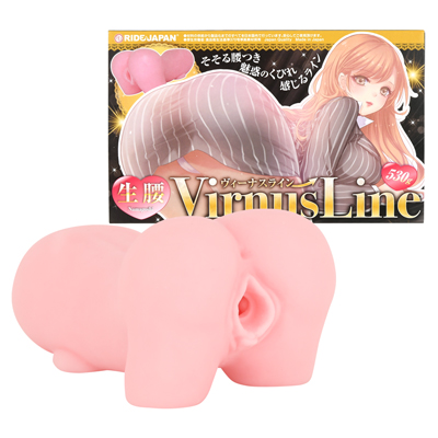 生腰ヴィーナスライン