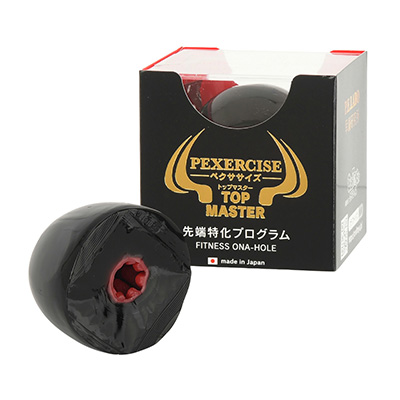 ペクササイズ　トップマスター