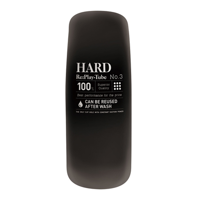 Re:Play-Tube HARD