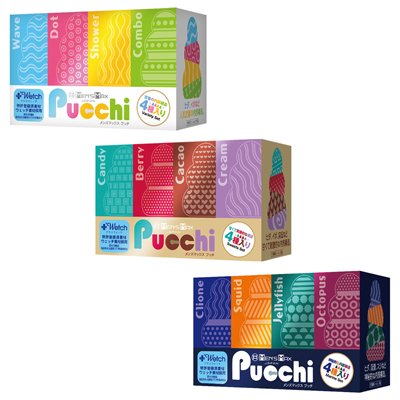 MEN'S MAX Pucchi（プッチ） Set Box