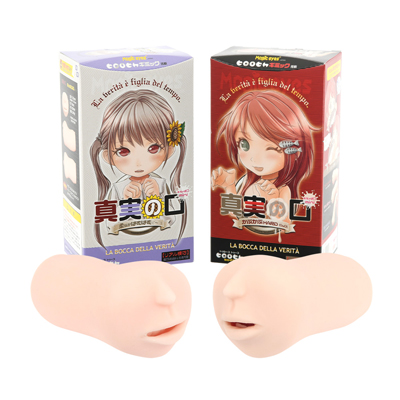真実の口 mini（はむはむ／かぷかぷ）