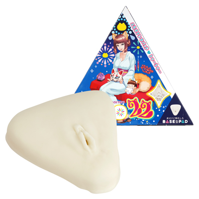 床オナ式PAD22(トゥートゥー)