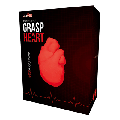GRASP HEART
