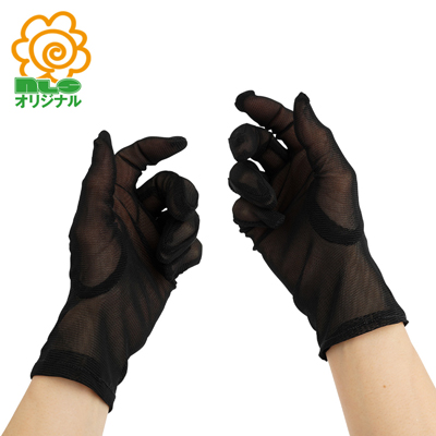 手コキストッキング