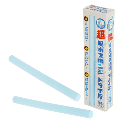 超吸水スポンジ 「ドライ栓」 2本パック