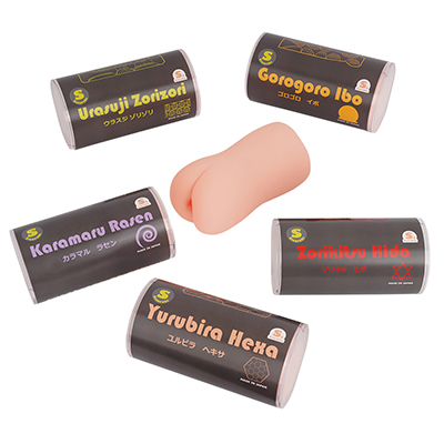 Sicorski（シコルスキー）