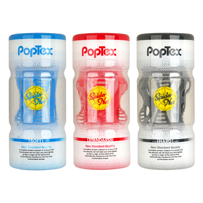 POPTEX　スパイダーネットカップ