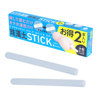 珪藻土スティック［２本入り］