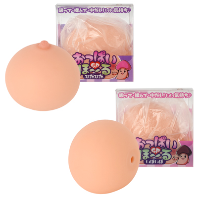 おっぱいほ～るＳＰ