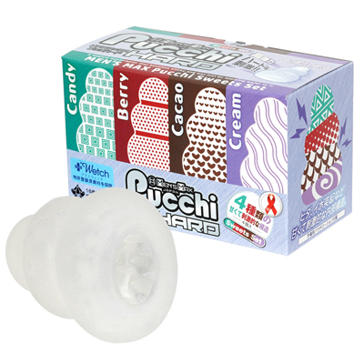 MEN'S MAX Pucchi（プッチ） ハード Set Box スイート