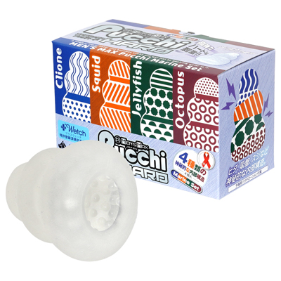 MEN'S MAX Pucchi（プッチ） ハード Set Box マリン