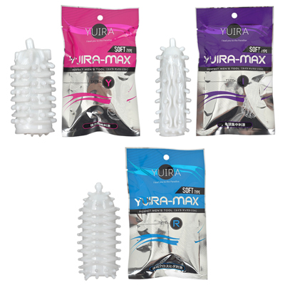 YUIRA-MAX　ソフトタイプ