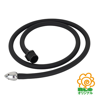 シャワ浣ロングホース