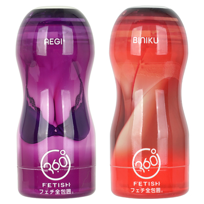 360 FETISH CUP HOLE（AEGI／BINIKU）